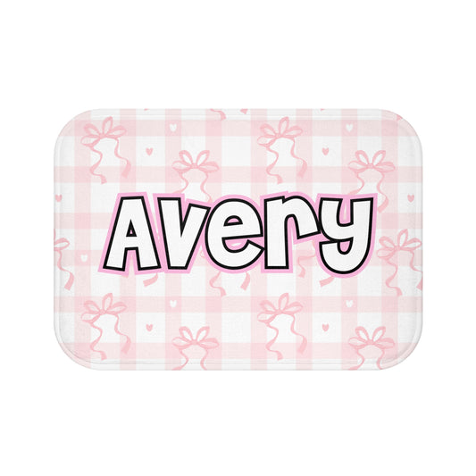 CUSTOM NAME/Print Floor and Bath Mat Camp | Sleepaway Camp | Camp Bunk | Visiting Day | Custom Camp | Camp Bathmat | Bunk Junk | Custom Camp